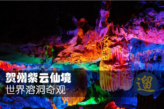 江诗丹顿成都服务中心地址