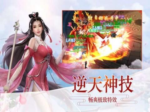 虫虫助手下载