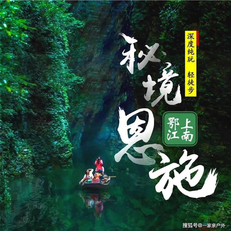 以撒的结合：重生