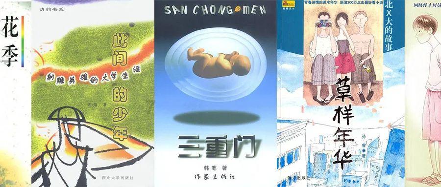 《玉石梵像——故宫藏曲阳出土北朝隋唐佛教造像展》系列3:悦目赏心分享