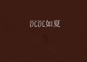 大话2免费版