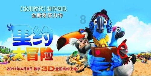 博物馆里寻“龙”