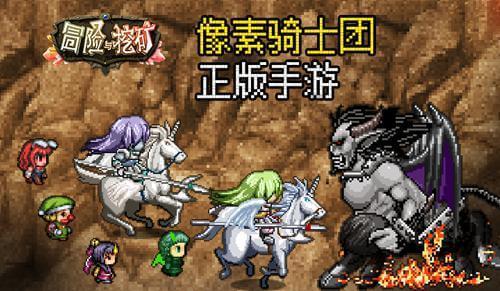 《魔兽世界》plus战士战神符文获取方法