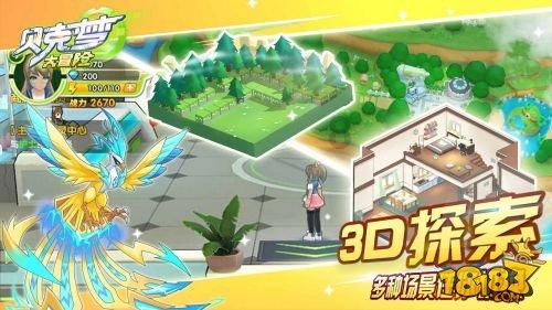 为何高尿酸趋于年轻化？睡前牢记三件小事