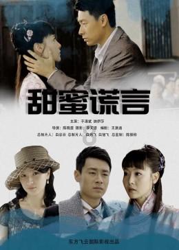 两会好声音|海南省政协委员白晶：对于政协委员政治协商为群众办实事等工作更清晰