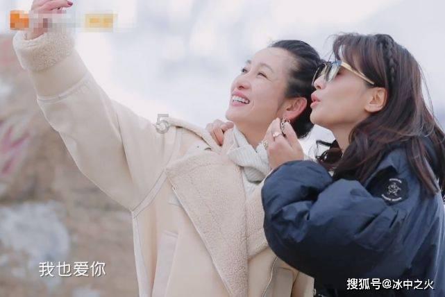 驱灵师