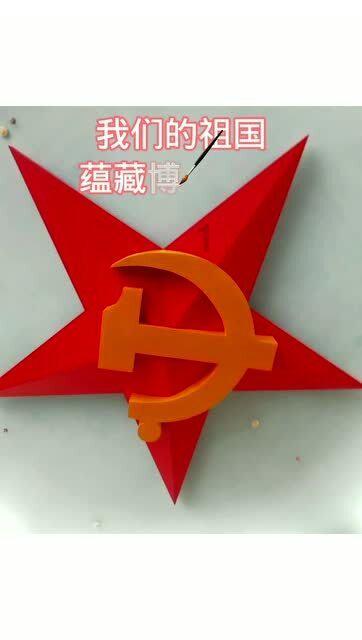 三国志13PK