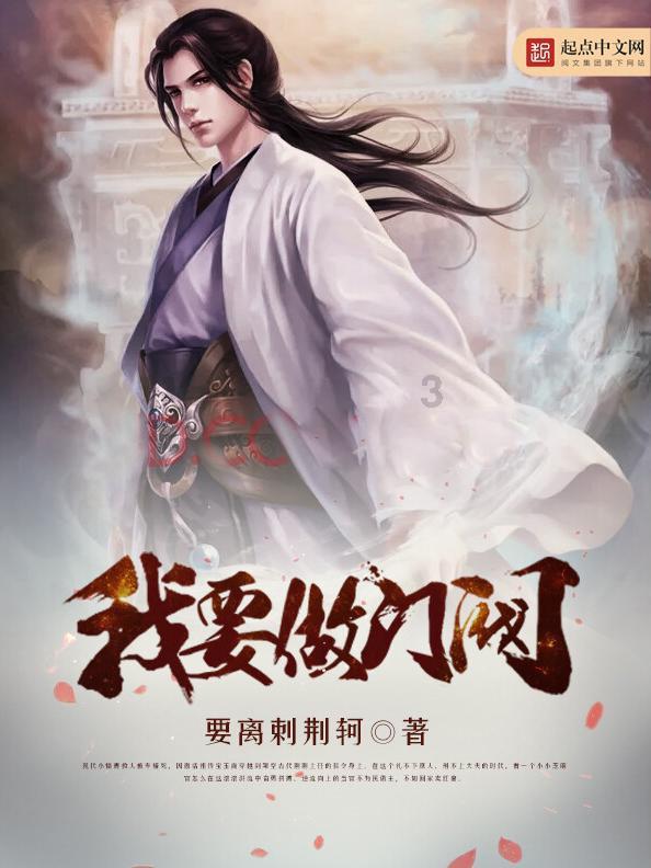 奥特曼黑暗世界