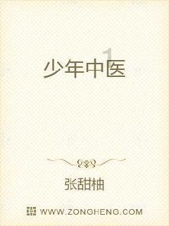 明日之后