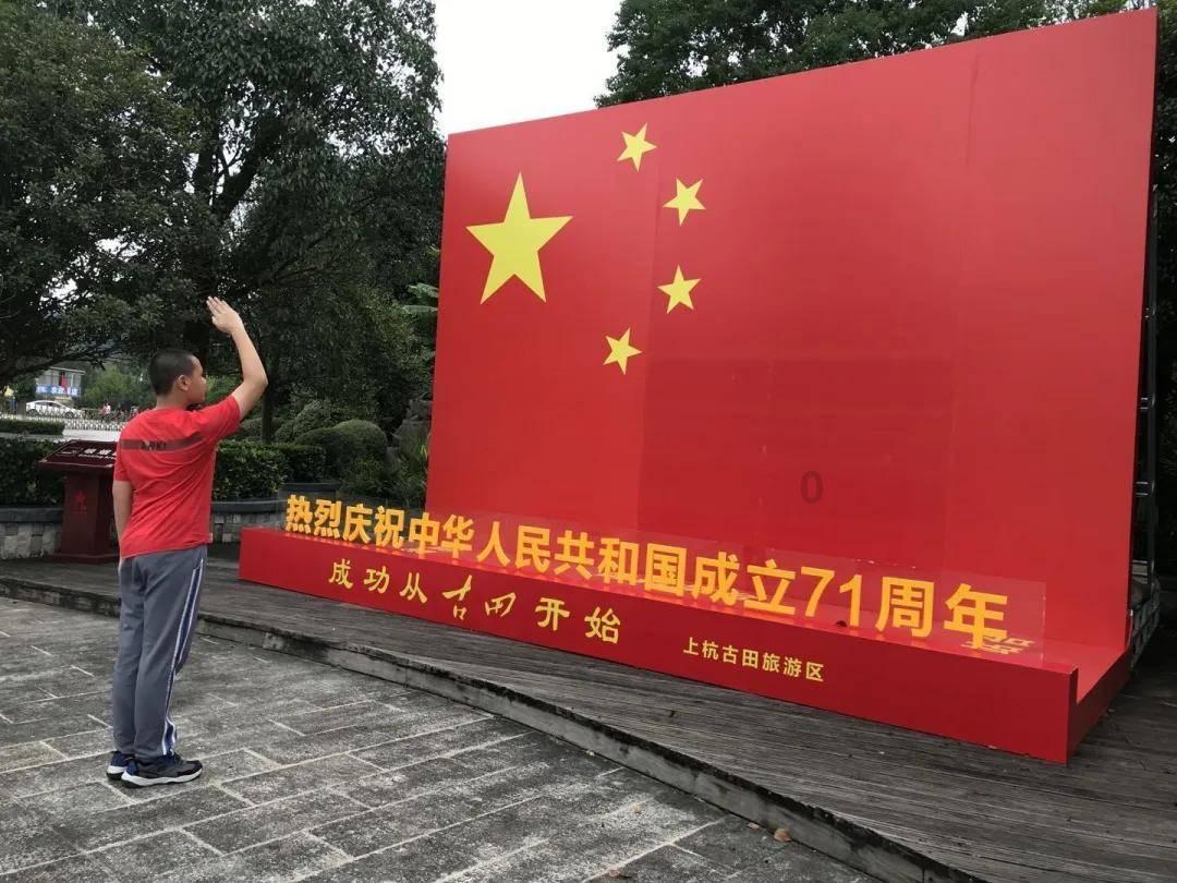 琼中黎族苗族自治县教育局原党委书记、局长敖林严重违纪违法被开除党籍和公职