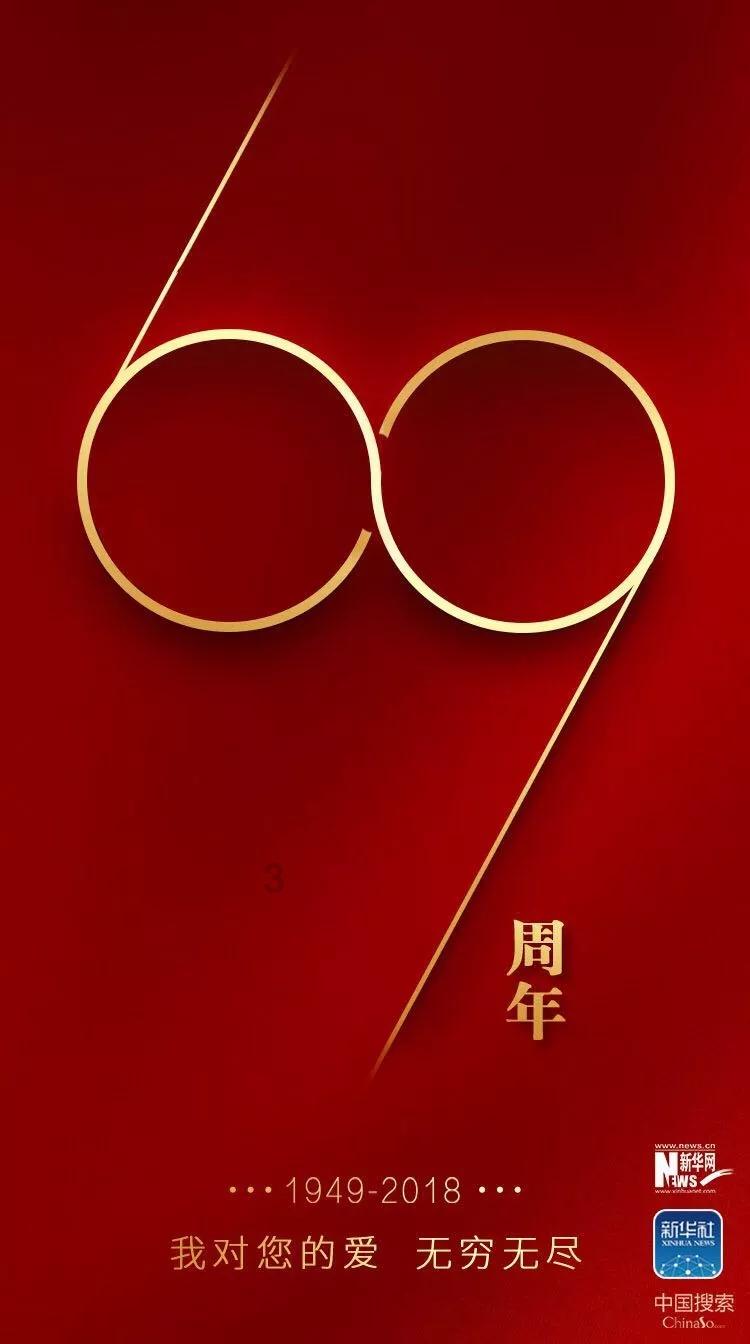 财主不仅不嫌弃穷苦书生，并且还把孩子嫁给他，最终书生功成名就