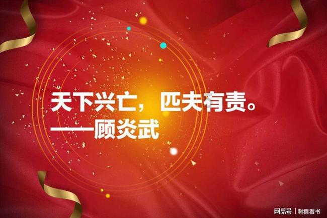 BaoBao站 | 最后一班岗和春运第一步