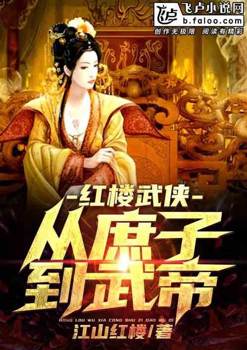 永胜医疗发盈喜 预期年度股东应占综合溢利至少5200万港元同比扭亏为盈