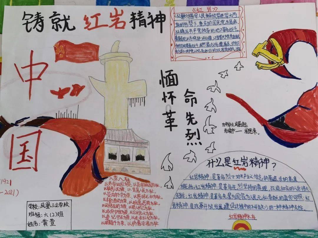 芭比的电影灵感