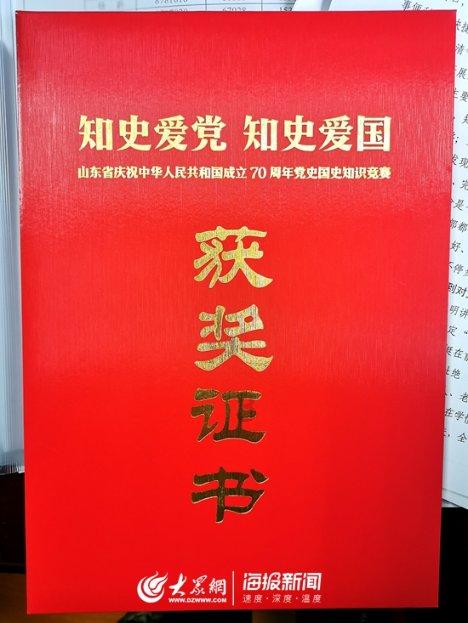 这是哪款的奥迪？游戏画面