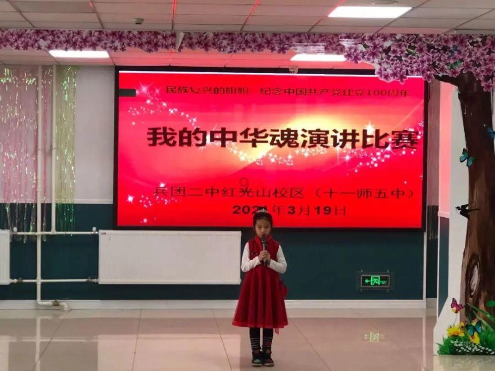 中国万天控股早盘涨超7% 拟采纳2024年购股权计划