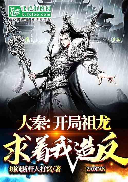 星球大乱斗