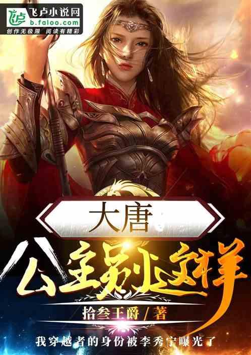 重庆人注意!2024年春运高速公路出行提示来了