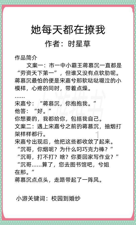 建设银行哈尔滨铁道支行:金融加力赋能“冰雪之约”